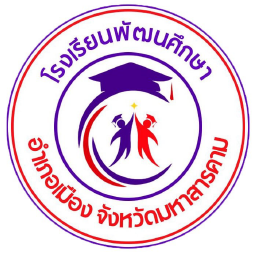 ผู้สนับสนุน 7